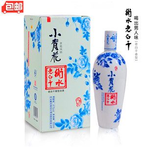 白酒 衡水老白干 小青花 500ml 41度 1瓶装 央视新品 